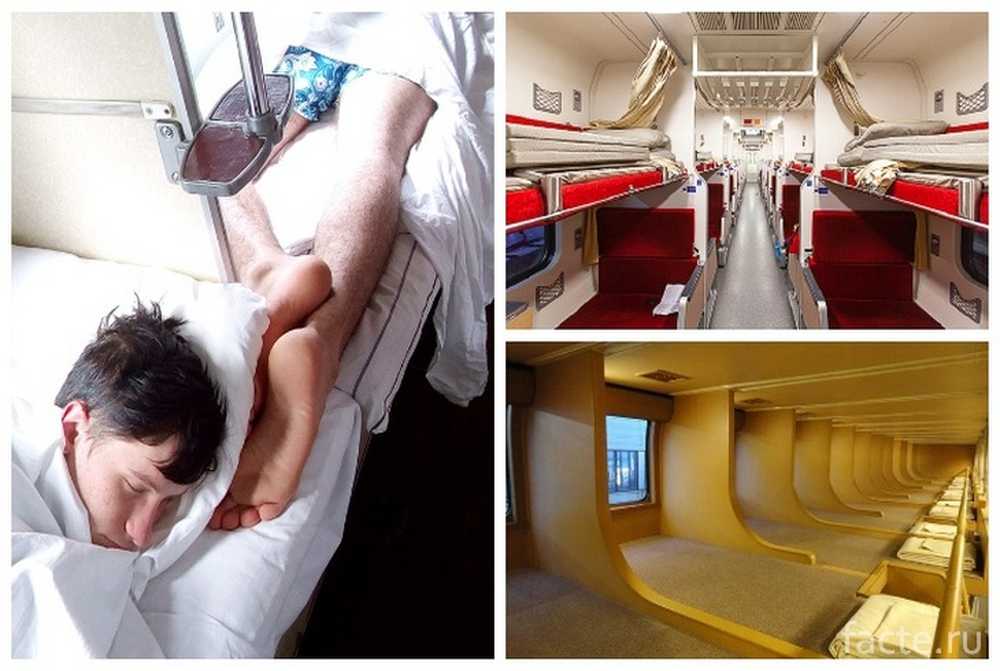 Смотреть Секс В Японских Поездах