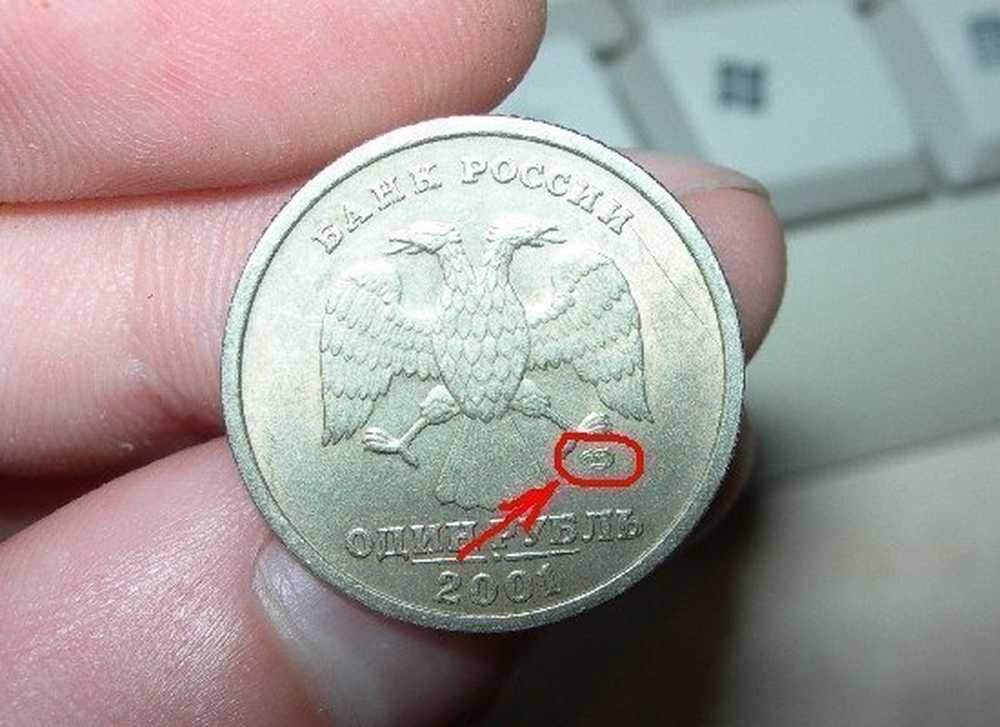 Магазин Монет Деньга