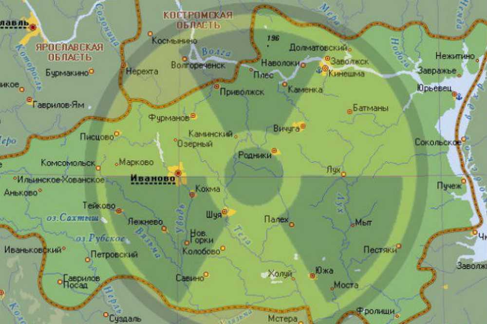 Область карта есть. Подземный ядерный взрыв в Ивановской области 1971. Глобус 1 ядерный взрыв в Ивановской. Глобус-1 в Ивановской области взрыв. Ядерный взрыв в Галкино 1971.