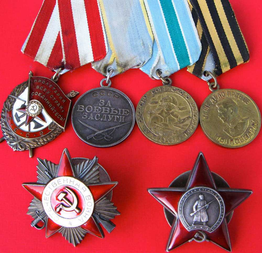 Ордена в великую отечественную войну фото