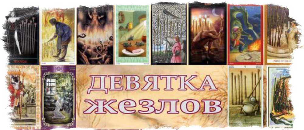 Жезлы 9 таро значение. 9 Жезлов Таро. Карта Чародейка Таро. Таро Манара 9 жезлов. Карты Манара 9 жезлов.