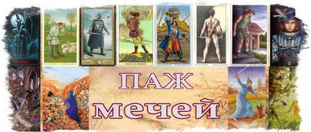 Пажи в таро значение. 11 Мечей Таро значение. Паж мечей Таро провидца. Паж мечей Таро картинки. Принцесса мечей Тота.