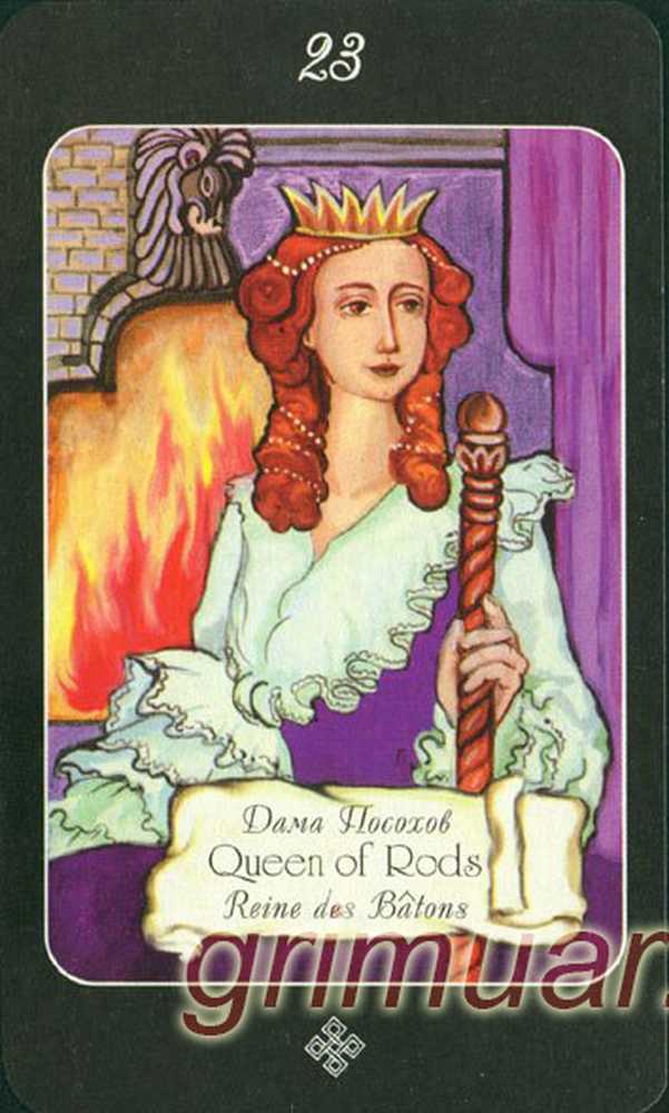 Карта таро королева. Карты Таро Уэйта Королева жезлов. Таро эры Водолея (Aquarius era Tarot). Таро эры Водолея Королева Посохов. Аркан Королева жезлов.