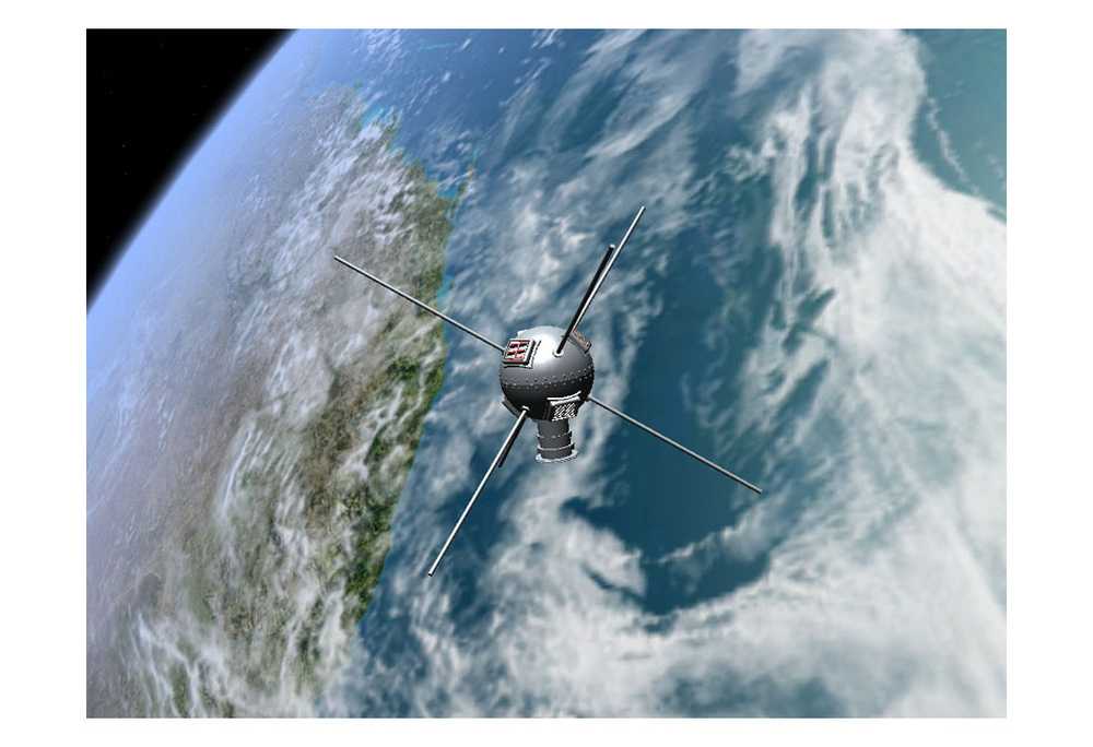Спутник стар. Спутник Авангард-1. Спутник США Авангард 1. Vanguard 1 Спутник. Авангард-1 искусственный Спутник.